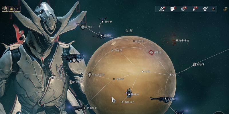 星际战甲金星挖掘通关方法？有哪些难点？  第1张