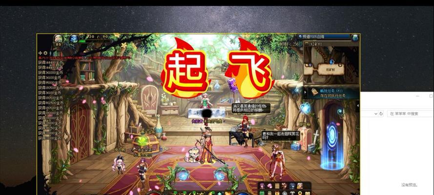 DNF中代码在哪里可以找到？如何正确使用它们？  第2张