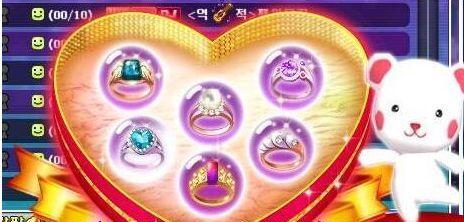 劲舞团中n标志的获取方法是什么？  第2张