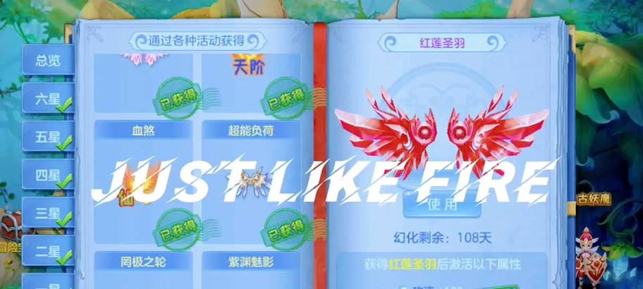 DNF独角兽获取方法是什么？2017年如何得到独角兽？  第2张