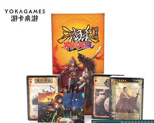 三国杀界限突破规则是什么？界限突破玩法详解？  第2张