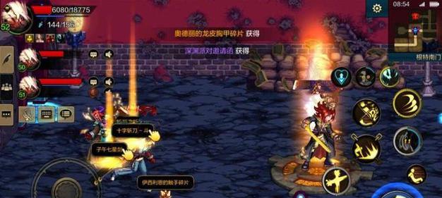 21号地下城战力怎么变低了？可能的原因有哪些？  第3张