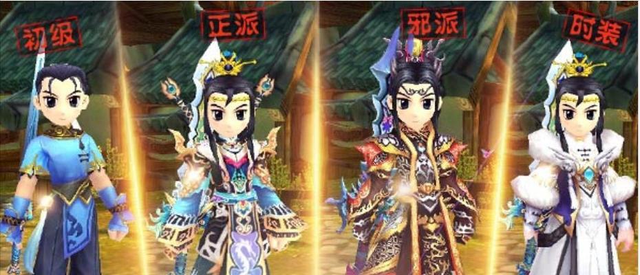 热血江湖中同派PK遇到问题如何解决？PK技巧有哪些？  第1张