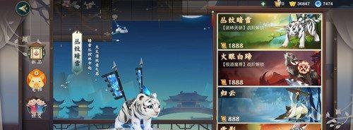 夺天羽族翅膀获取途径有哪些？  第1张