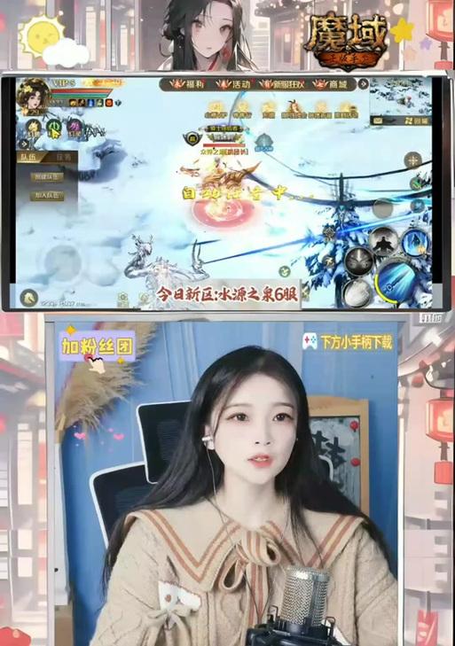 魔域呼啸酒馆任务完成指南是什么？  第1张