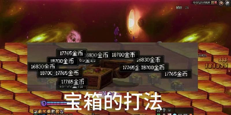 为什么地下城没宝箱？缺失宝箱的可能原因是什么？  第1张