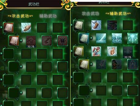 玩热血江湖电脑很卡怎么办？如何优化电脑性能？  第3张
