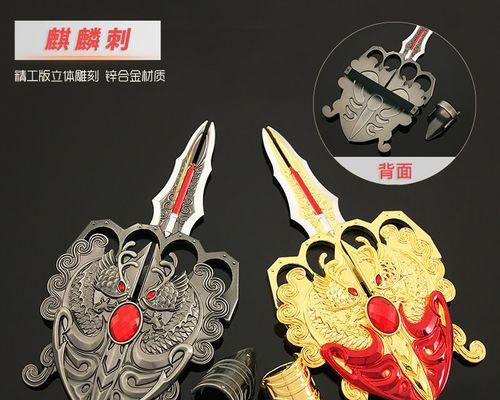 早期CF中无影武器的售价是多少？  第2张
