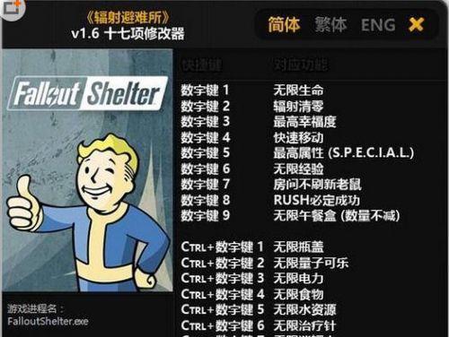 温斯顿集结令获取方法是什么？如何使用？  第2张