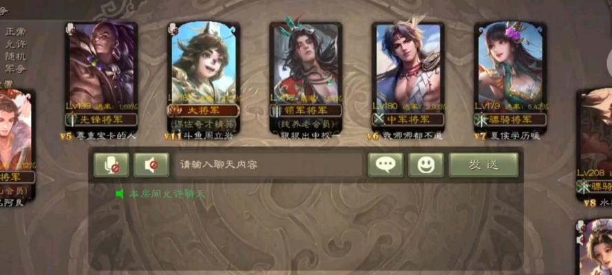 三国杀军五演练如何刷？刷军五演练有什么好处？  第2张