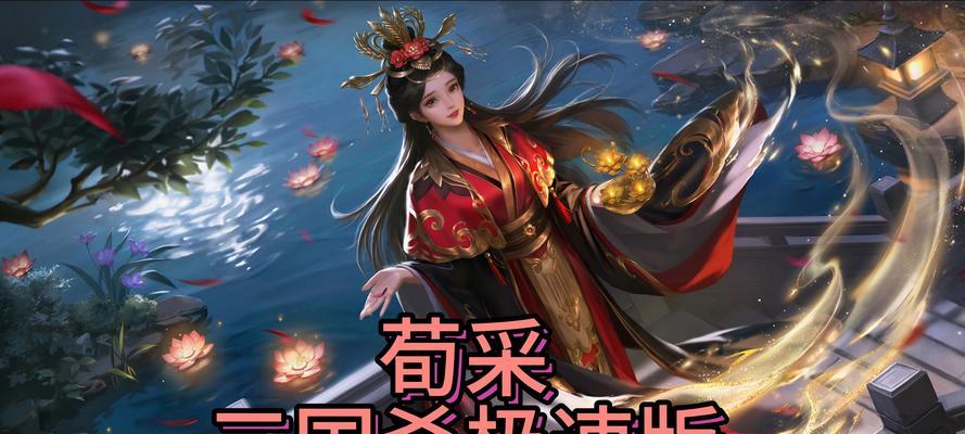 三国杀军五演练如何刷？刷军五演练有什么好处？  第3张