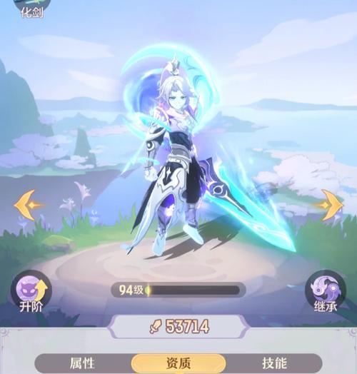 长安幻想中剑魂的出战等级如何提升？有哪些快速升级的方法？  第1张