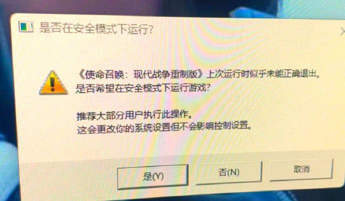 CF窗口化模式下如何调整窗口大小？  第3张