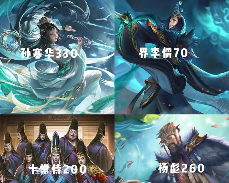 三国杀中为何有人愿意卖房卖车来购买特定武将？  第3张