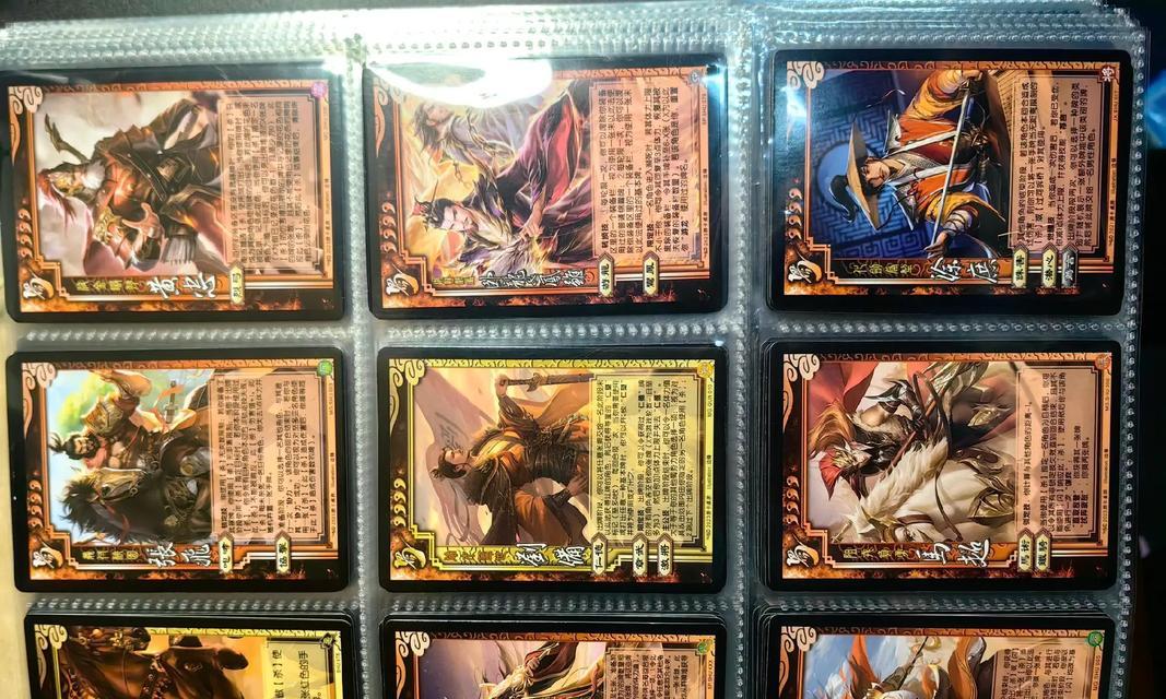 三国杀100级将领级别如何划分？100级将领有何特殊能力？  第2张