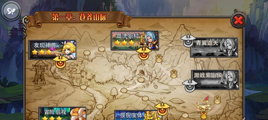 完美世界交易时如何查看物品数量？有无快捷方法？  第3张