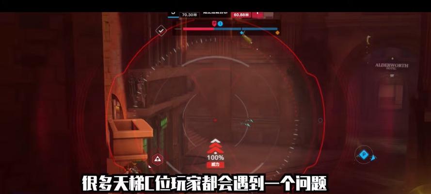 守望先锋大锤操作技巧是什么？如何提高大锤的战斗效率？  第1张
