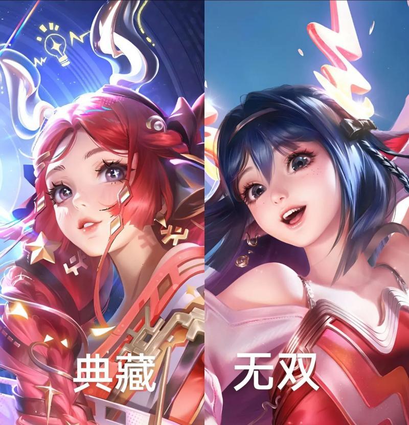 瑶出魔域代表哪个英雄？这个英雄有什么特点？  第2张