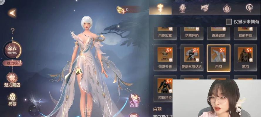 完美世界经典版录屏功能如何使用？录制视频的保存位置在哪里？  第3张