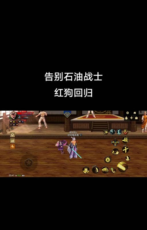 DNF真野猪副本会爆出哪些物品？如何提高掉落率？  第1张