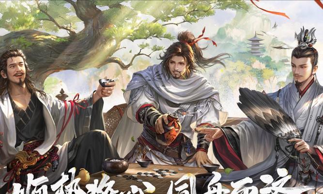如何解决三国杀菜菜大作战匹配问题？  第3张