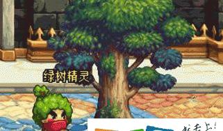 dnf植树活动如何参与？  第3张
