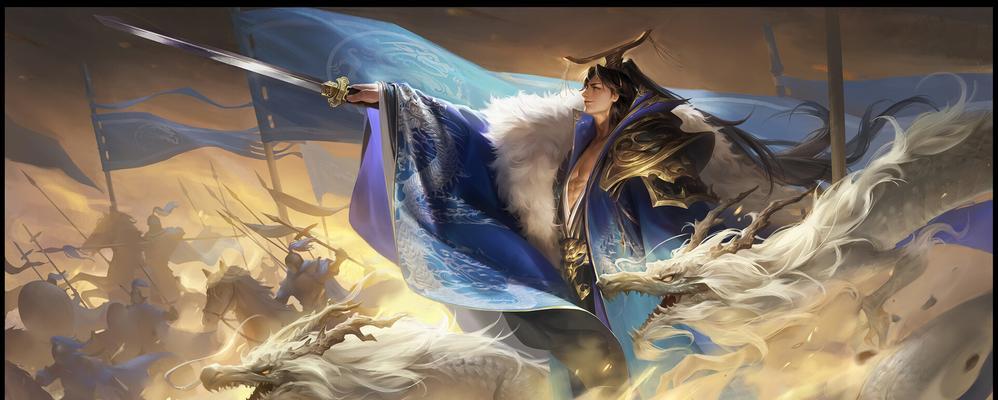 三国杀中曹丕技能翻面的由来是什么？  第2张
