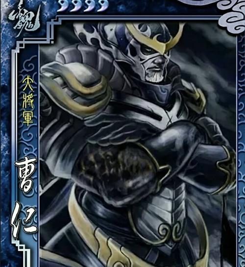 三国杀中哪些英雄展现了暴力美学？如何评价他们的技能组合？  第2张