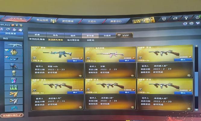 CF近战武器赠送价格及获取途径？  第3张