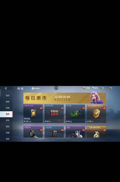 cf快速升级到300级的技巧有哪些？需要多长时间？  第3张