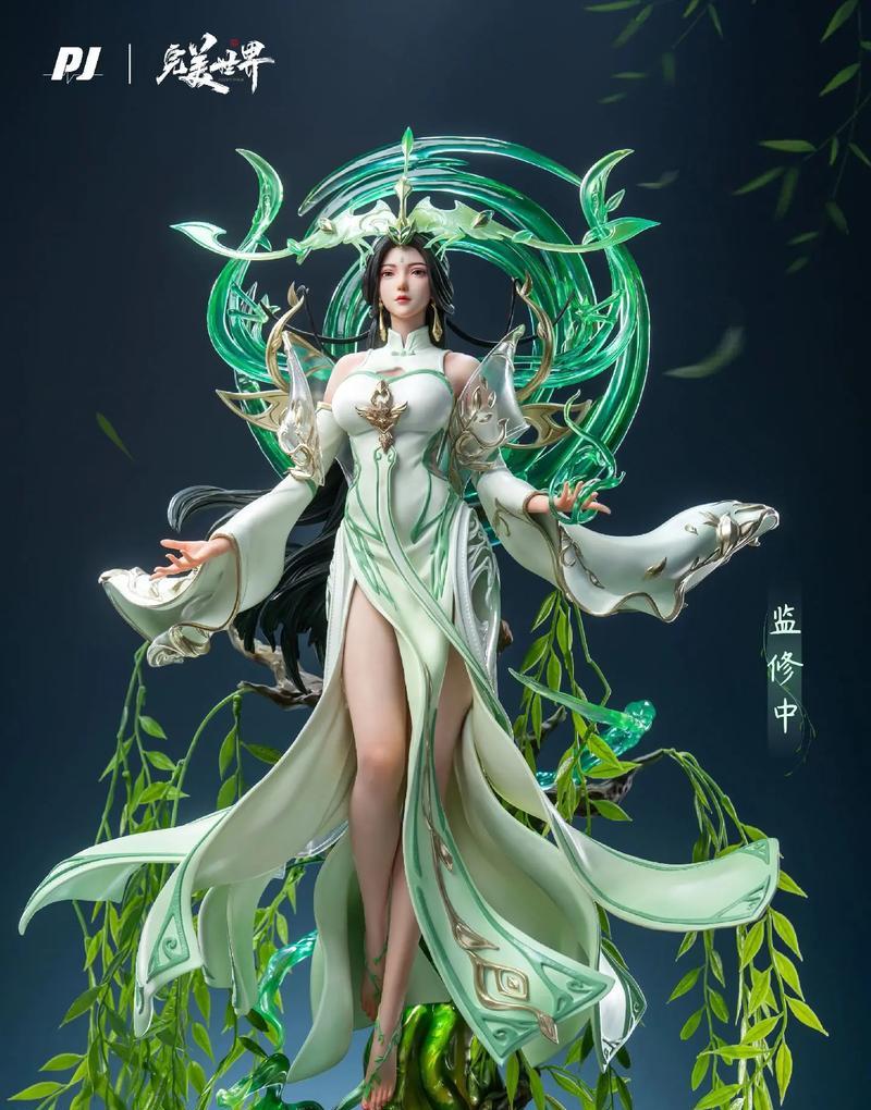 完美世界柳神手办有何特别之处？手办的获取途径有哪些？  第2张