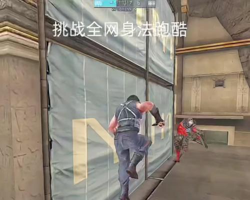 CF中无敌卡法是什么？卡无敌有什么技巧？  第2张