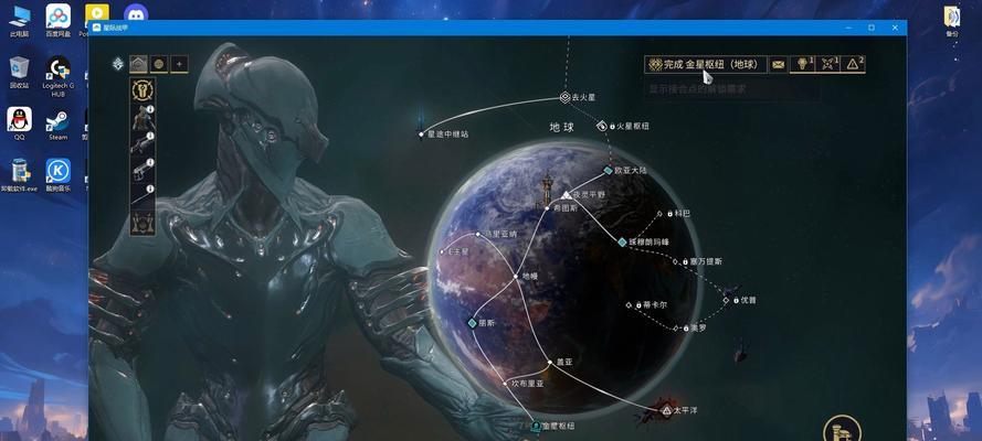 星际战甲山道后面的路线如何规划？  第2张