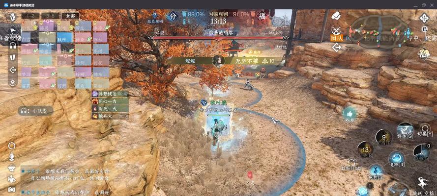 完美世界陪练平台的体验如何？它能提供哪些帮助？  第2张