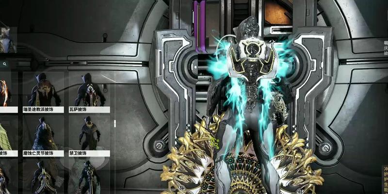星际战甲模型存在吗？如何获取战甲模型？  第3张