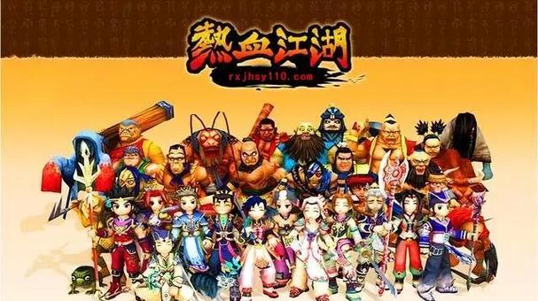 热血江湖反刀流派特点是什么？适合哪些玩家？  第3张