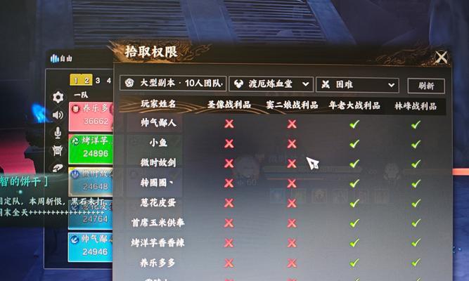 完美世界频繁断线如何解决？断线后如何快速重连？  第3张