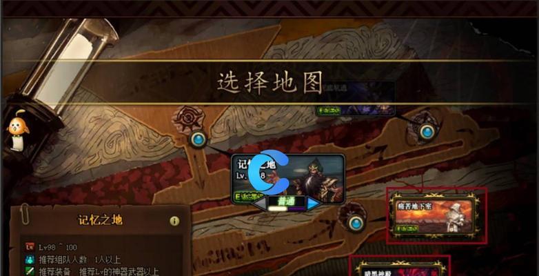 DNF获取稀有物品的途径有哪些？如何提高几率？  第2张