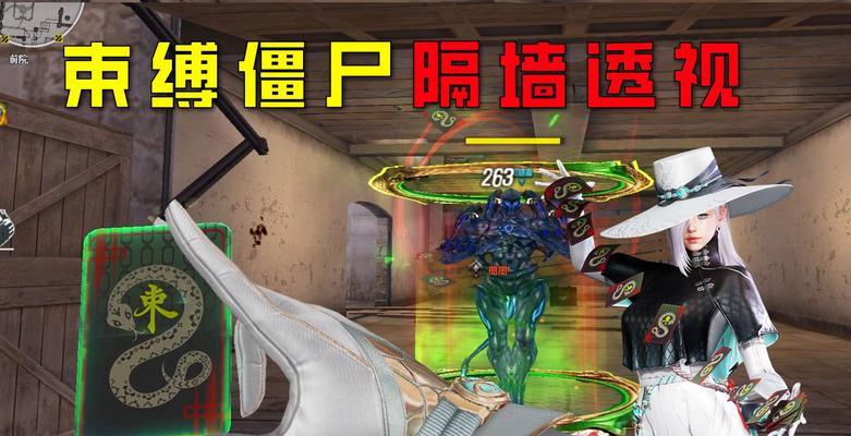 毒蝰匕首多少cf？价格和获取途径是什么？  第3张