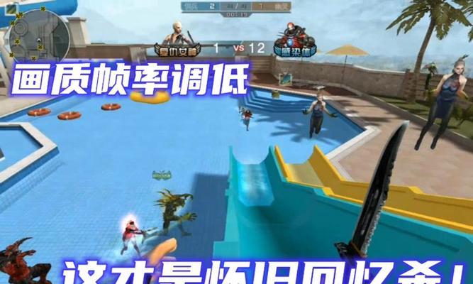 cf页面音效关闭方法是什么？  第3张