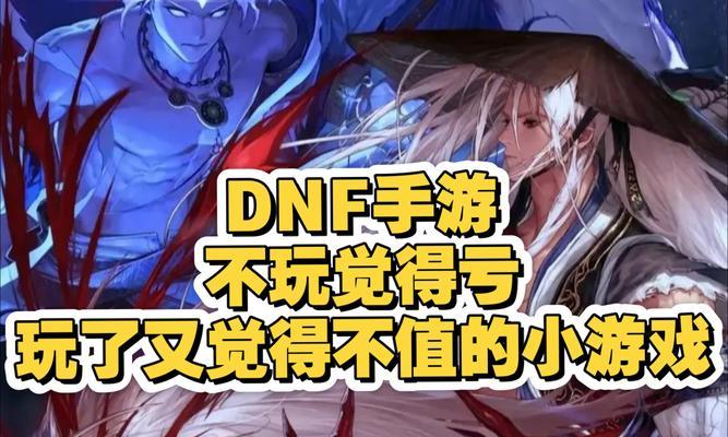 CF游戏为何频繁中途卡退？如何避免这种情况？  第1张