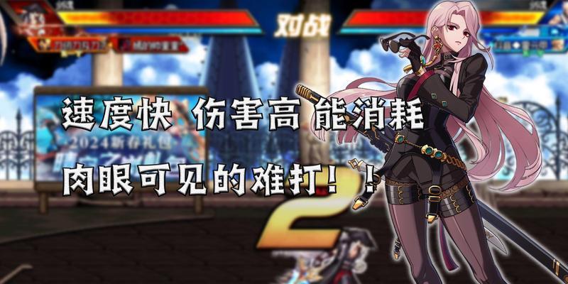 CF游戏为何频繁中途卡退？如何避免这种情况？  第3张