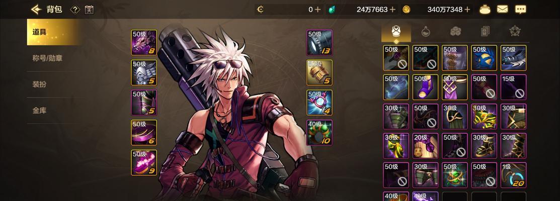 dnf中的强打功能具体是什么？  第1张