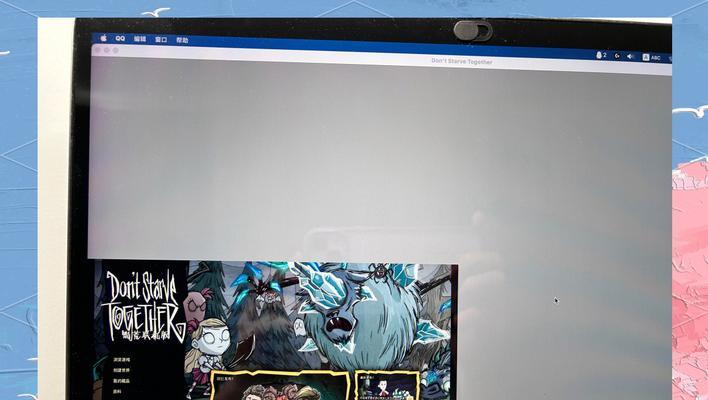 Win8系统下CF如何设置全屏显示？操作步骤是什么？  第1张
