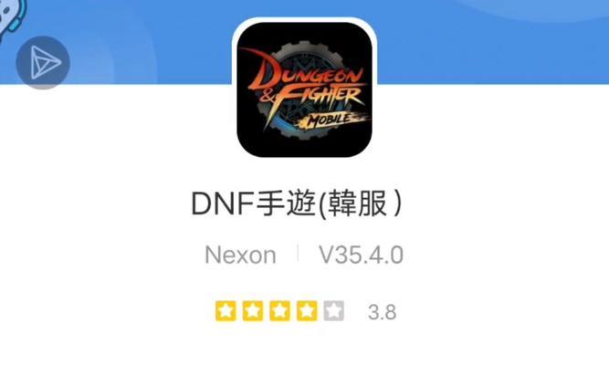 韩服cf下载的正确步骤是什么？  第1张