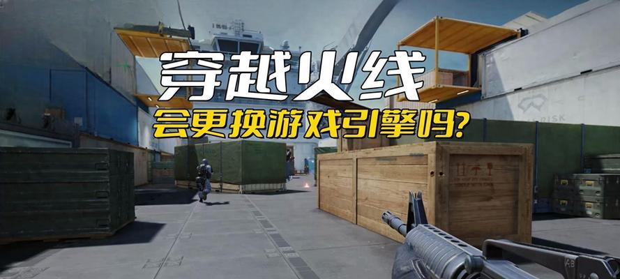 韩服cf下载的正确步骤是什么？  第3张