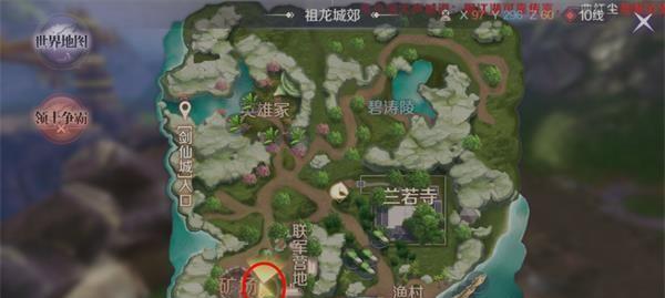 完美世界被砍项目恢复方法是什么？有无可能？  第3张