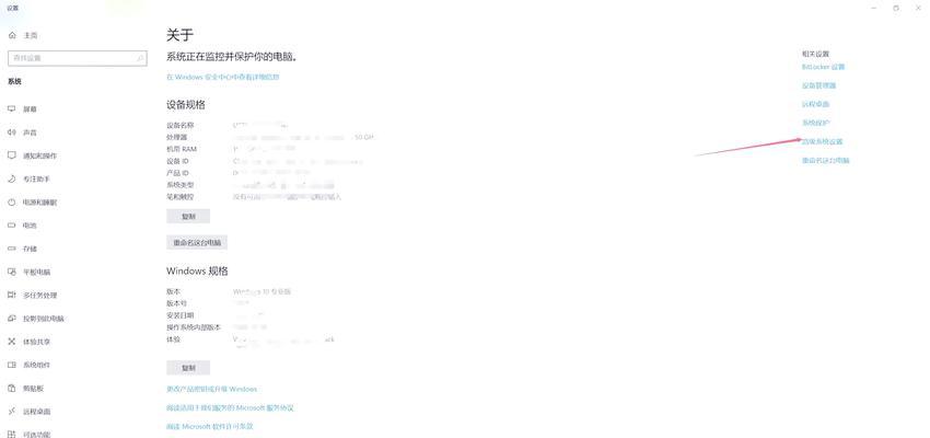CF设置多少虚拟内存最合适？设置虚拟内存的利弊有哪些？  第2张