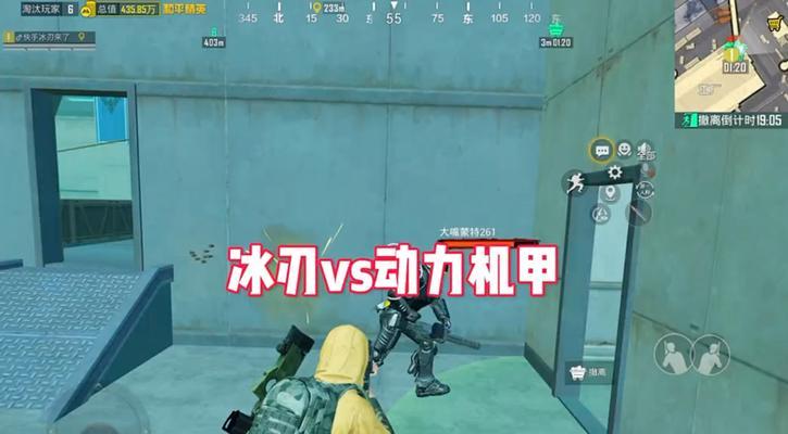 冰刃获取方法有哪些？  第2张