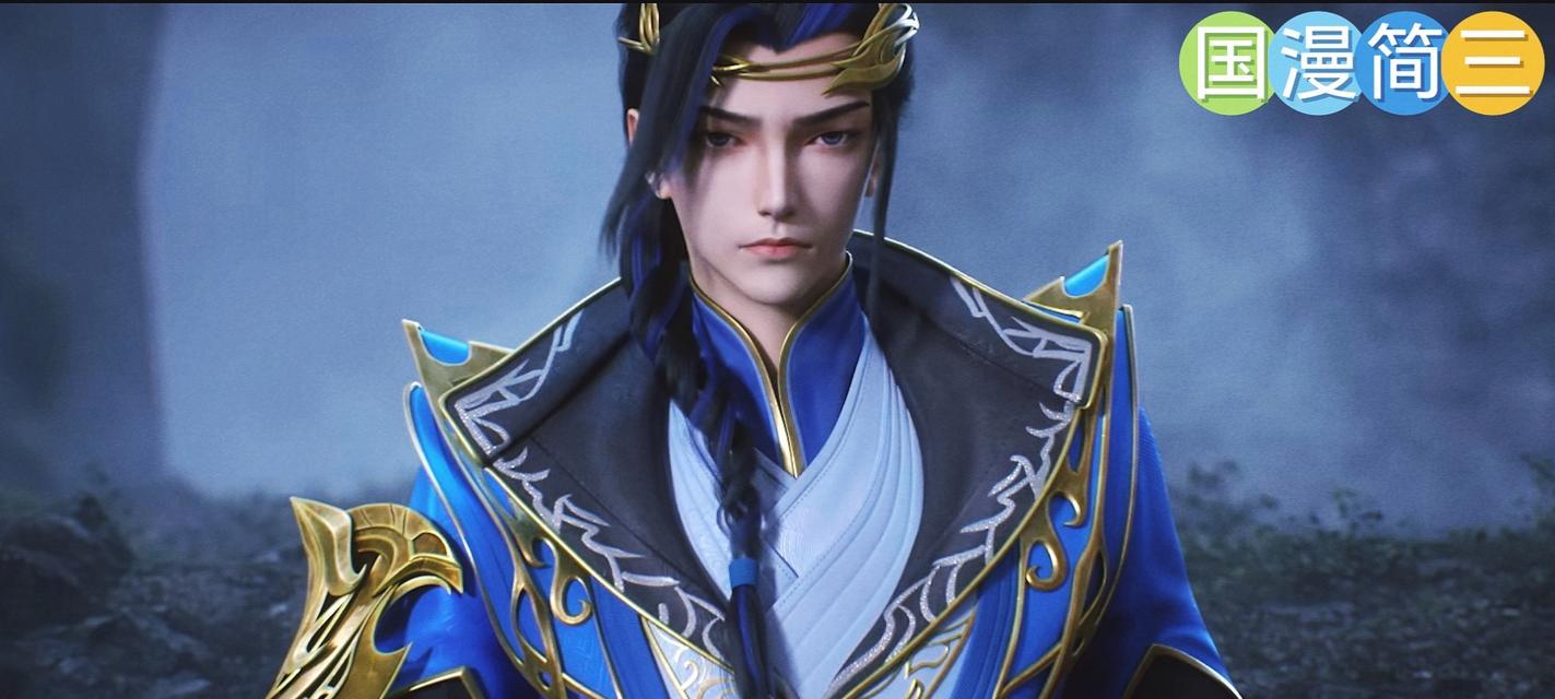 完美世界雷法特效的获取方式是什么？特效对角色有何增益？  第1张